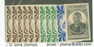 New Caledonia #266-74 Unused Single (Complete Set)