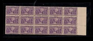 USA #235 Very Fine Never Hinged Block Of Fifteen - Faint Tone Specks On A Few