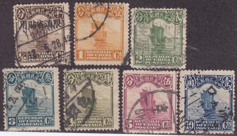 CHINA Used Junks 2nd Peking nice cancels - remnants, pencil #s (7 Stamps) j38