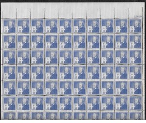 #892 MNH Elias Howe Sheet of 50 (S428) Some separated Perfs