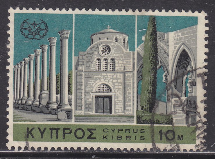 Cyprus 304 St. Barnabas & Bellapais Abbey 1967