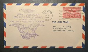 1949 Hammond Indiana First Flight Airmail Cover to Winchester Massachusetts MA
