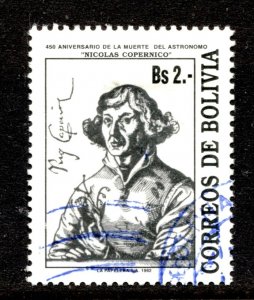 Bolivia Stamp #867 USED FU SINGLE