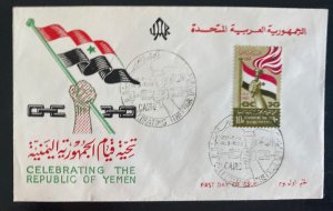 1963 Cairo Egypt First Day Cover FDC Celebrating The Republic Of Yemen