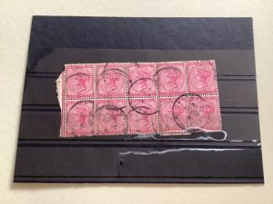 Natal 1882-1889 CA watermark used  stamps   A4091