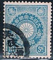 Japan 103, 10s Kikumon, used, VF