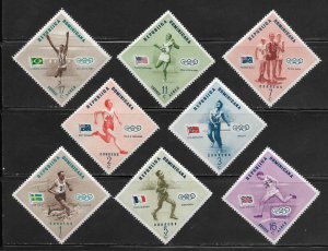 Dominican Republic 479-83, C100-102 Summer Olympic Sports Mint NH