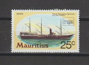 MAURITIUS 1980 SG 592w MNH