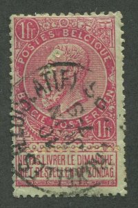 BELGIUM #72 USED