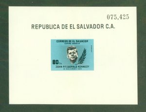 SALVADOR C214 s/s MNH BIN $1.75