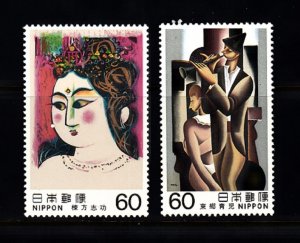 JAPAN - SC# 1499-1500 - MNH