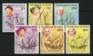 Niger 830-835 Unused (MH) Complete Set