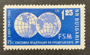 Bulgaria 1960 #1125, Trade Unions, MNH.