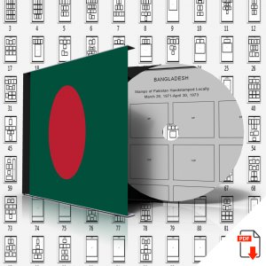 BANGLADESH STAMP ALBUM PAGES 1971-2011 (165 PDF digital pages)