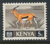 Kenya SG 20 MH   1966 definitive animals  gazelle see details