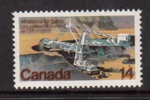 Canada #766i XF/NH Double Printed With Pre Printing Paper Crease **With Cert.**