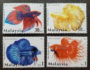 *FREE SHIP Fighting Fish Malaysia 2003 Ornamental Pet Aquarium Animal (stamp MNH