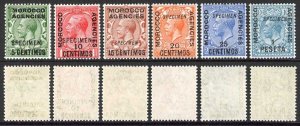 Morocco Agencies SG129/33 and SG135 opt SPECIMEN A RARE set U/M