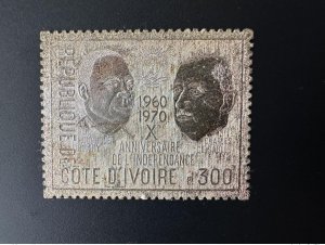 1970 Ivory Coast Mi. 368 Silver Silver De Gaulle Houphouet Independence-