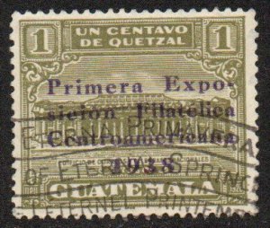 Guatemala SC #RA10 Used