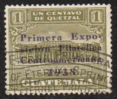 Guatemala SC #RA10 Used