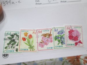 Japan #4379a-e used  2024 SCV = $6.25