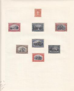 US Stamp:  Small Lot of Peru, MH, High Cat. Value (S11744)