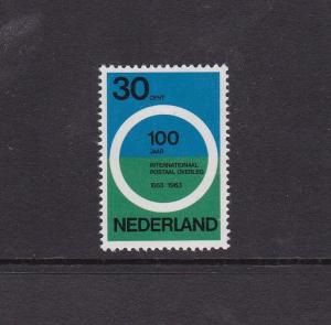 Netherlands 1963 Paris Postal Conference 30c Mint Never Hung SG952