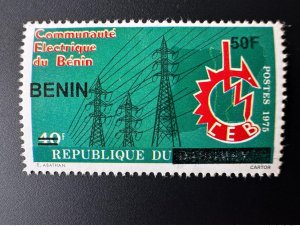2009 Benin Mi. 1582 Electric Community of Benin CEB Overloaded Overprint MNH-