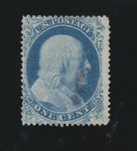 US 20 1c Franklin Used F-VF appr SCV $275