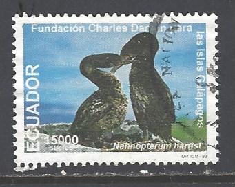 Ecuador Sc # 1492c used (DT)