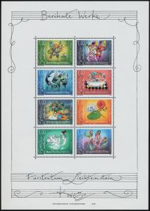 Liechtenstein 1360 MNH Classical Music, Musical Instruments 