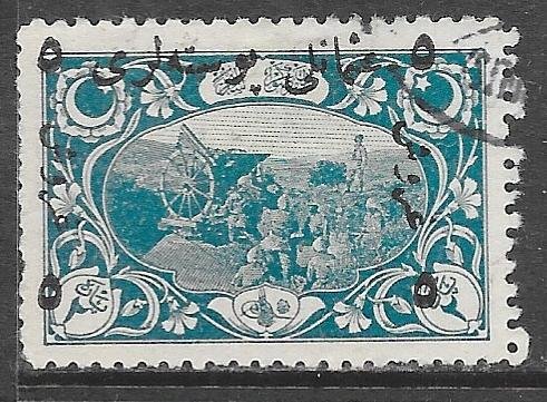 Turkey 547: 5pi on 2pa Turkish Artillery, used, F-VF