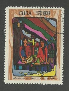 1970 Cuba SC #1528 Used