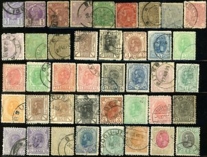 ROMANIA Early Postage EUROPE Stamp Collection 1889-1898 Used
