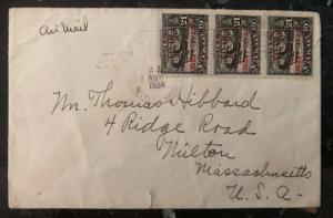 1932 Guatemala United Fruit Company Early Airmail Cover To Milton Ma USA