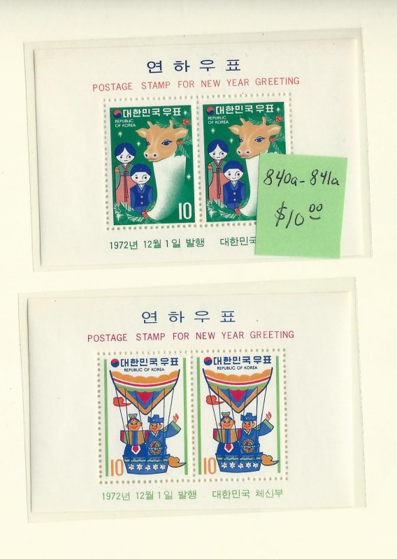 South Korea  840a-841a SS   MNH