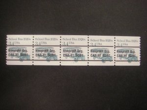 Scott 2123a, 3.4c School Bus, PNC5 #1, Gap 1R, MNH Transportation Beauty