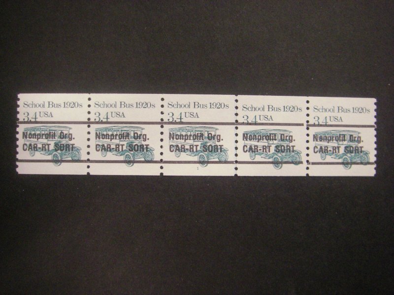 Scott 2123a, 3.4c School Bus, PNC5 #1, Gap 1R, MNH Transportation Beauty