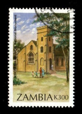 Zambia #651 used