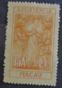 Macao #RA8 MNG- SCV=$22.50