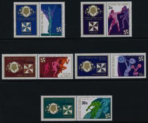 Cook Islands 372-6 + labels MNH Commonwealth Games, Sports, Boxing, Cycling