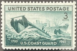 Scott #936 1945 3¢ U.S Coast Guard MNH OG XF