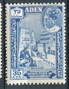 ADEN; Hadhramaut 1950s Sultan pictorial issue Mint hinged 35c. value