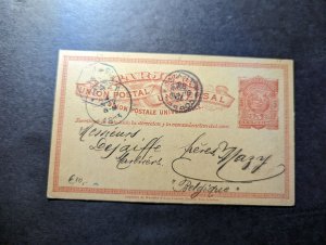 1893 Republic of Uruguay Postcard Cover to Mazy Belgium