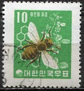 Korea South; 1960: Sc. # 302: O/Used Single Stamp