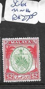 MALAYA NEGRI SEMBILAN  (P2303B) ARMS  $2.00 SG 61  MNH