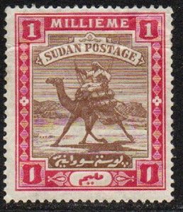 Sudan Sc #17 Mint Hinged