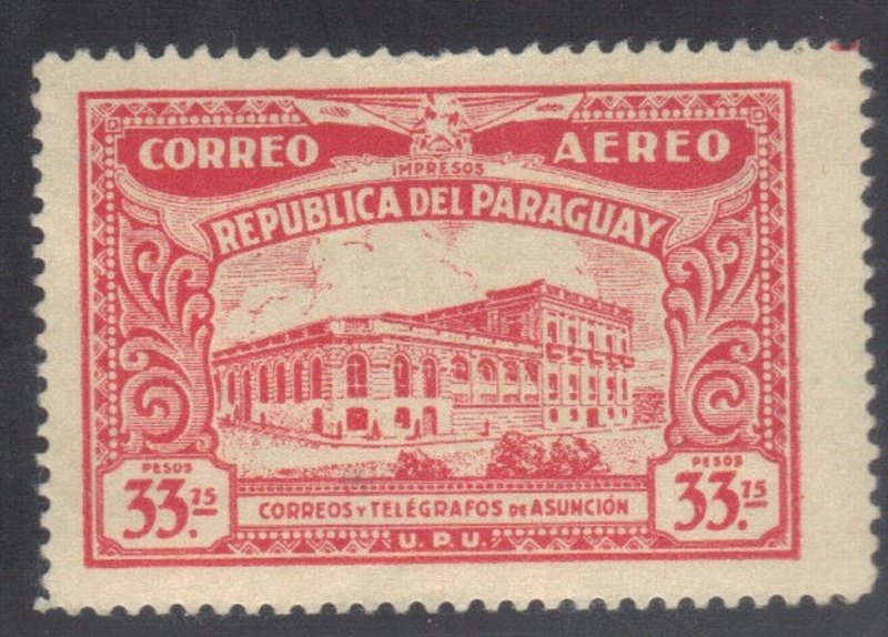 PARAGUAY SC# C85 **MH** 33.75p 1935  AIRMAIL SEE SCAN