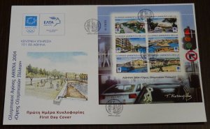 Greece 2004 Athens 2004 Olympic Cities Block Unofficial Large FDC